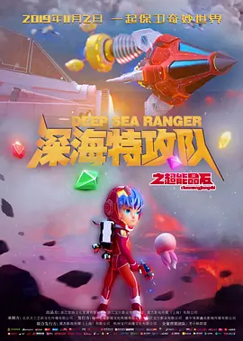 91热国内精品永久免费观看